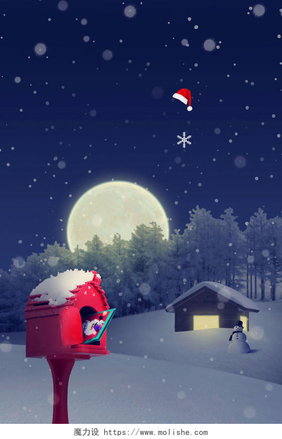 夜幕月亮红色邮筒圣诞小清新手绘插画大雪背景素材